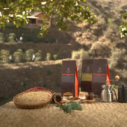 القهوة السعودية