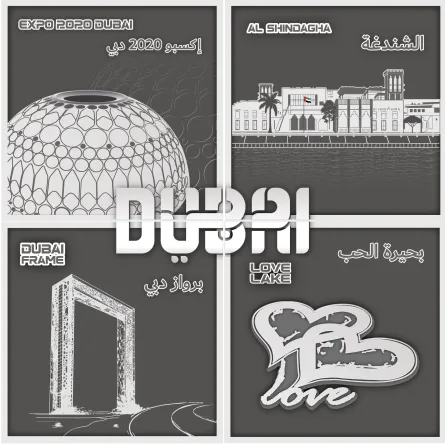 الأماكن المخصصة للسباق. الصورة من wam