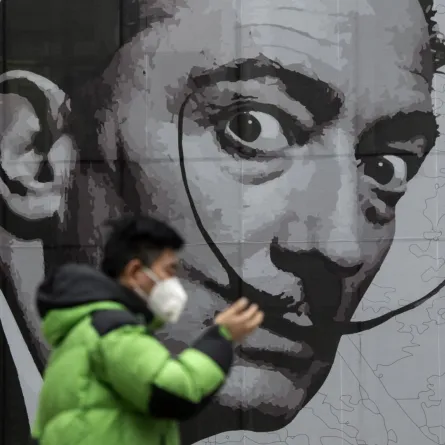 سلفادور دالي