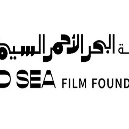 مهرجان البحر الأحمر