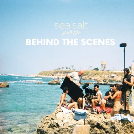 كواليس تصوير فيلم 