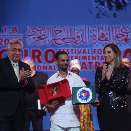 حفل ختام مهرجان المسرح التجريبي - الصورة من المركز الإعلامي للمهرجان