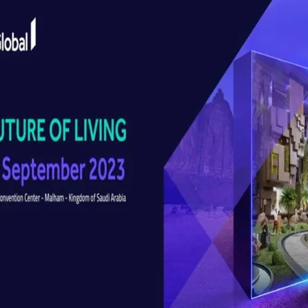   انطلاق معرض سيتي سكيب العالمي