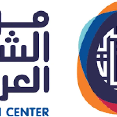 مركز الشباب العربي