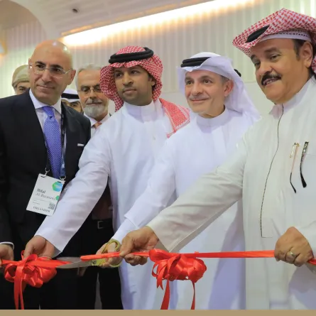 الهيئة العامة للمعارض والمؤتمرات