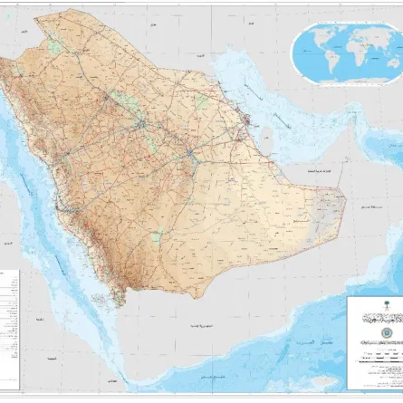 خارطة المملكة