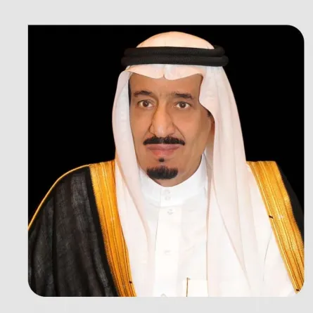 الملك سلمان