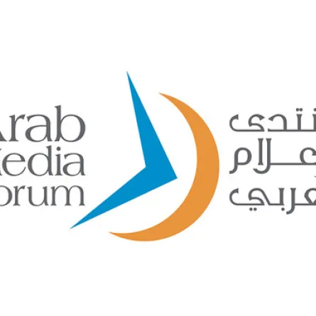 "منتدى الإعلام العربي" يستعين بالذكاء الاصطناعي