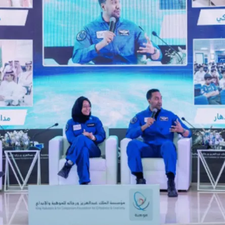رواد الفضاء السعوديين
