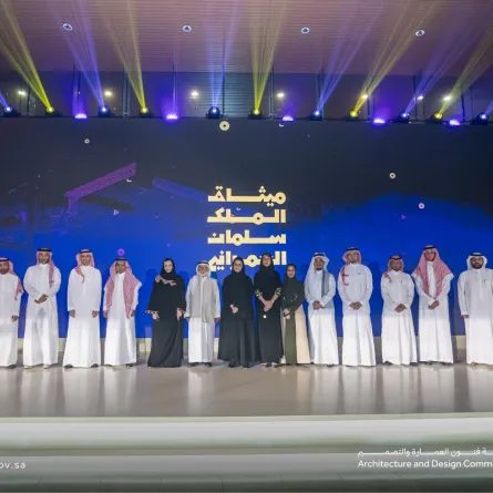 هيئة فنون العمارة