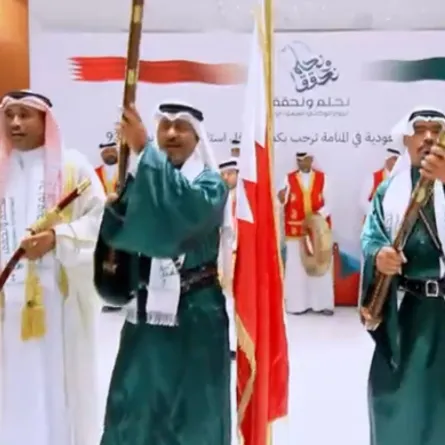 جانب من  العرضة السعودية بحفل السفارة بمملكة البحرين 