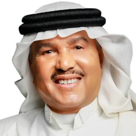 محمد عبده -الصورة من حساب روتانا لايف على الانستغرام