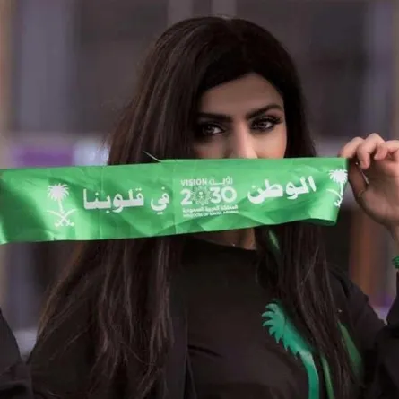 نرمين محسن -الصورة من  حسابها على الانستغرام