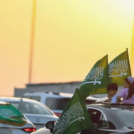 تحتفي المملكة العربية السعودية بيومها الوطني في 23 سبتمبر من كل عام