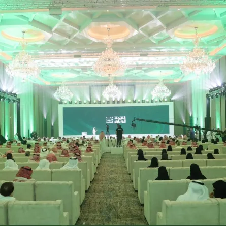 حفل إطلاق معجم الرياض. الصورة من حساب مجْمع الملك سلمان العالمي للغة العربية على منصة x