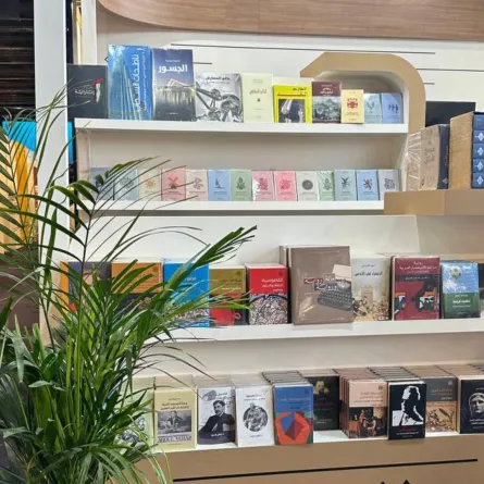 من دور النشر في معرض الرياض الدولي 2023