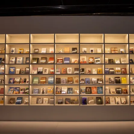 معرض الرياض الدولي للكتاب 2023