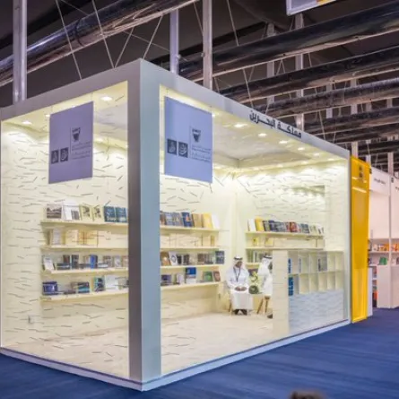 الركن البحريني في معرض الرياض الدولي للكتاب. الصورة من حساب هيئة البحرين للثقافة والآثار على منصة x