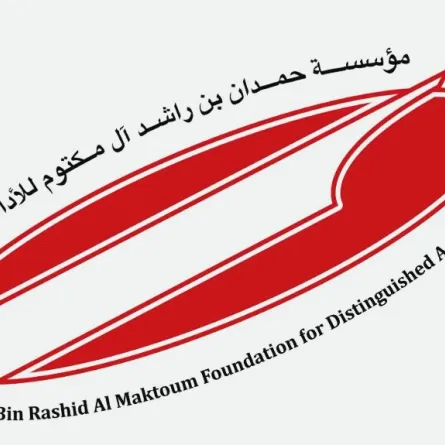 جائزة حمدان - الألكسو للبحث التربوي المتميز تستقبل 146مشاركة من 16 دولة - الصورة من وام