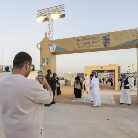 طريقة حجز تذاكر  مهرجان القهوة السعودية 2023 - الصورة من هيئة فنون الطهي