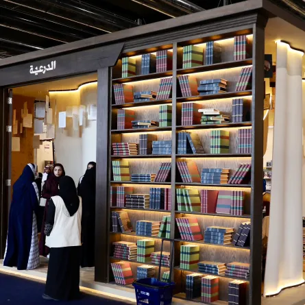 حضور مميز لجناح الدرعية في معرض الرياض الدولي للكتاب 2023 - الصورة من حساب هيئة الدرعية على منصة إكس