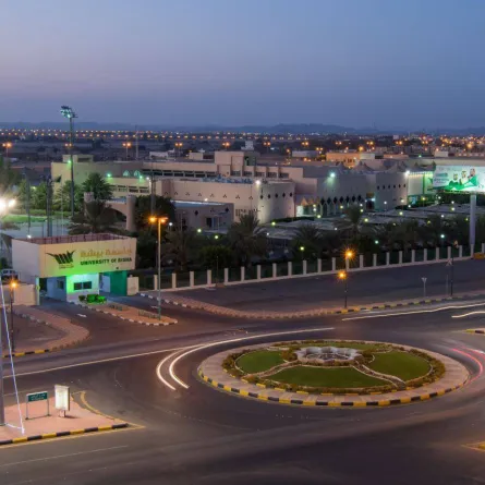 جامعة بيشة تحقق مرتبة متقدمة في تصنيف QS العالمي للجامعات العربية 2024 - الصورة من حساب جامعة بيشة على إكس