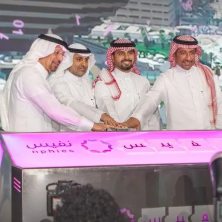 تدشين منصة "نفيس" وتوقيع اتفاقية توطين الأنسولين.. أبرز ما جاء على هامش ملتقى الصحة العالمي - الصورة من حساب وزارة الصحة على إكس