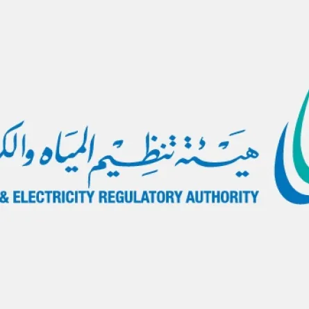 تنظيم المياه والكهرباء السعودية تعتمد دليل معايير الخدمات الكهربائية للمستهلكين