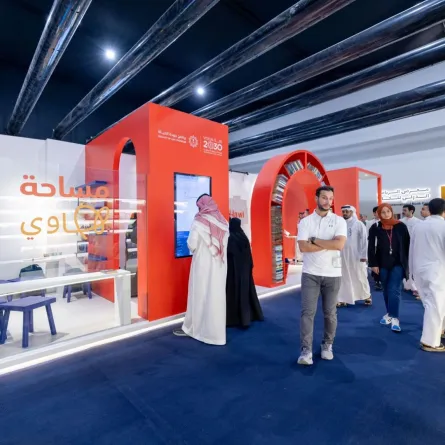 تهدف "هاوي" من هذه المشاركة إلى زيادة الوعي بمفهوم الهواية 