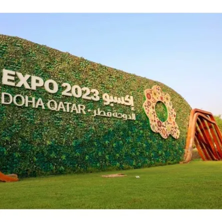 إكسبو الدوحة 2023. الصورة من وكالة الأنباء القطرية