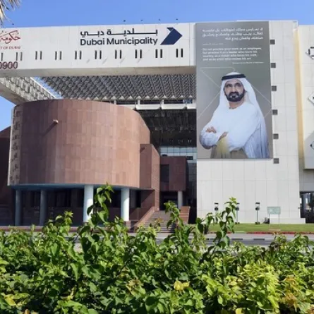 بلدية دبي. الصورة من wam