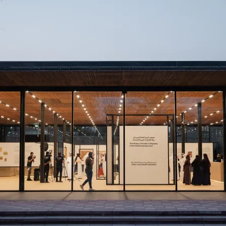 معرض "تاريخ الخط العربي في الإمارات". الصورة من wam