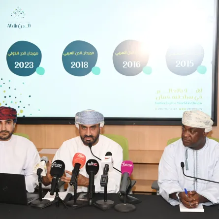 المؤتمر الصحفي لـ"مهرجان الدن الدولي". الصورة من وكالة الأنباء العمانية