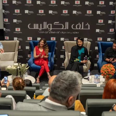 من المؤتمر الصحفي للفيلم - الصورة من المركز الإعلامي للفيلم