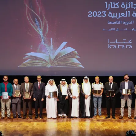 تكريم الفائزين بجائزة كتارا للرواية العربية. الصورة من الحساب الرسمي لـ"كتارا" على منصة x