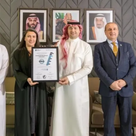 جائزة التميز 