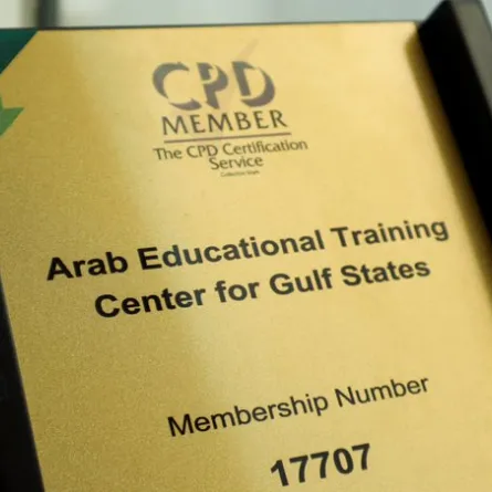 المركز العربي للتدريب التربوي لدول الخليج. الصورة من حساب المركز العربي للتدريب التربوي لدول الخليج على منصة x