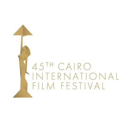 شعار الدورة 45 - الصورة من المركز الإعلامي للمهرجان