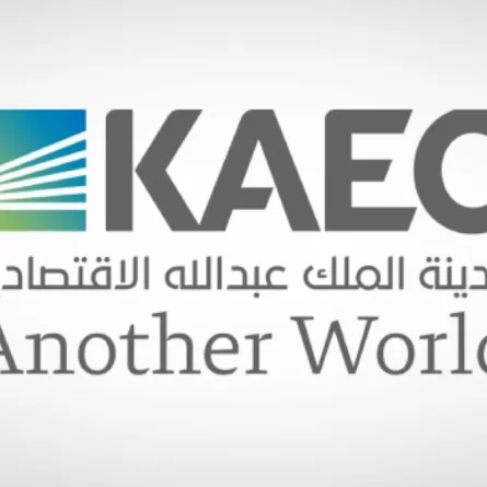 مدينة الملك عبدالله الاقتصادية