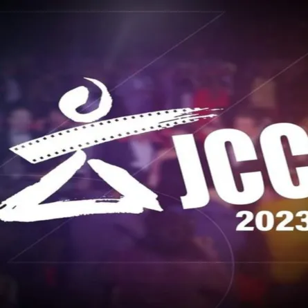 شعار الدورة 34لايام قرطاج السينمائية.الصورة من موقع المهرجان على الفيسبوك