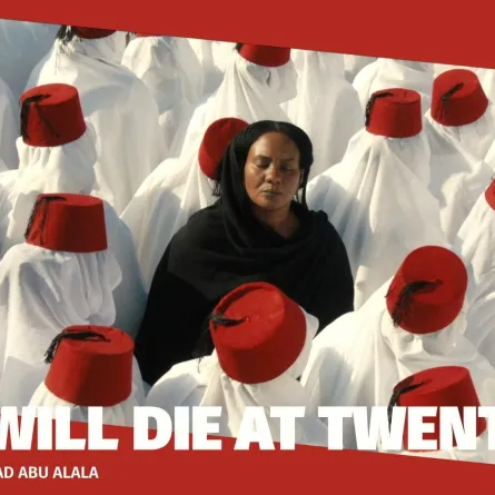 بوستر الفيلم - الصورة من حساب المخرج على الفيس بوك