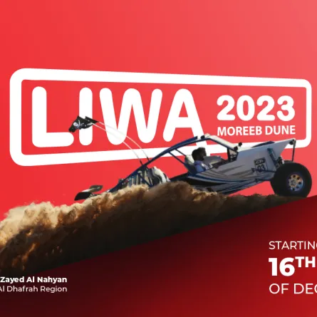 مهرجان تل مرعب 2024. الصورة من الحساب الرسمي لتل مرعب على منصة x