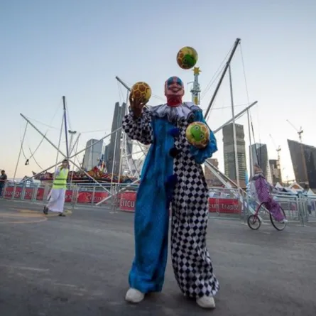 صورة أرشيفية