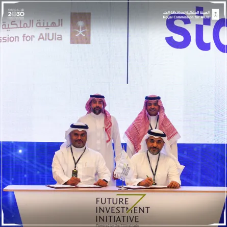 الهيئة الملكية لمحافظة العلا توقع برنامج شراكة مع stc. الصورة من حساب الهيئة على منصة x