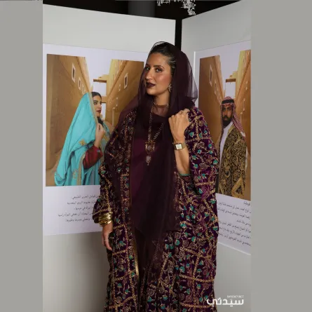 المصممة السعودية أروى العماري 