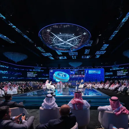 اختتام أعمال الدورة السابعة لمبادرة مستقبل الاستثمار