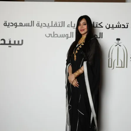 الاعلامية لجين عمران