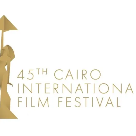 الصورة من المركز الإعلامي للمهرجان