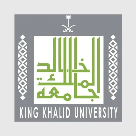 جامعة الملك خالد 