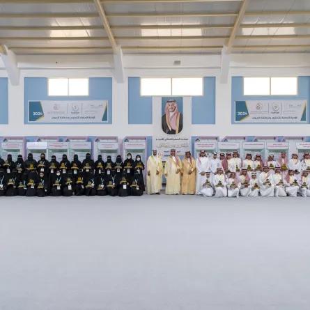 "إبداع الجوف 2024"